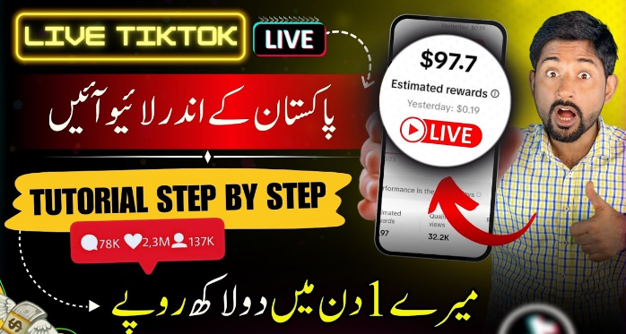 tiktok live download